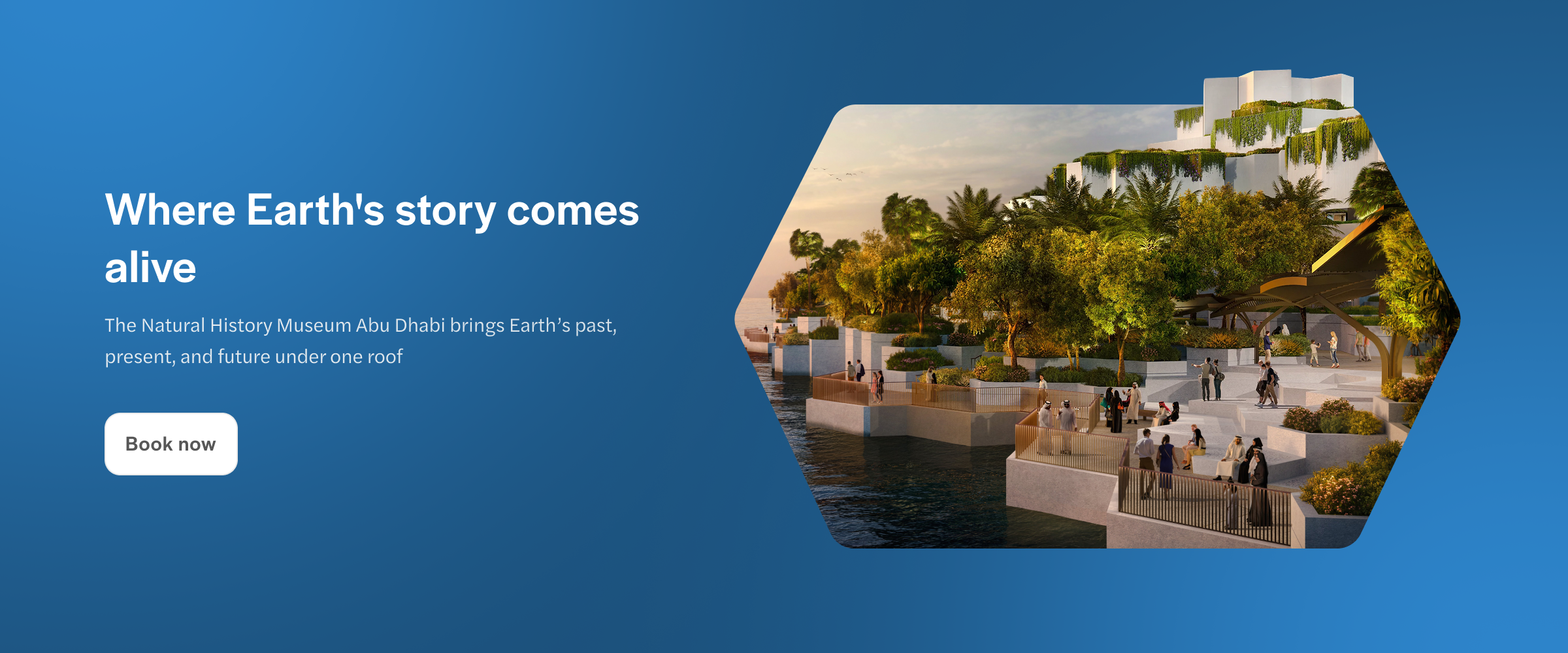 Natural History Museum Abu Dhabi entrance with visitors and lush greenery.